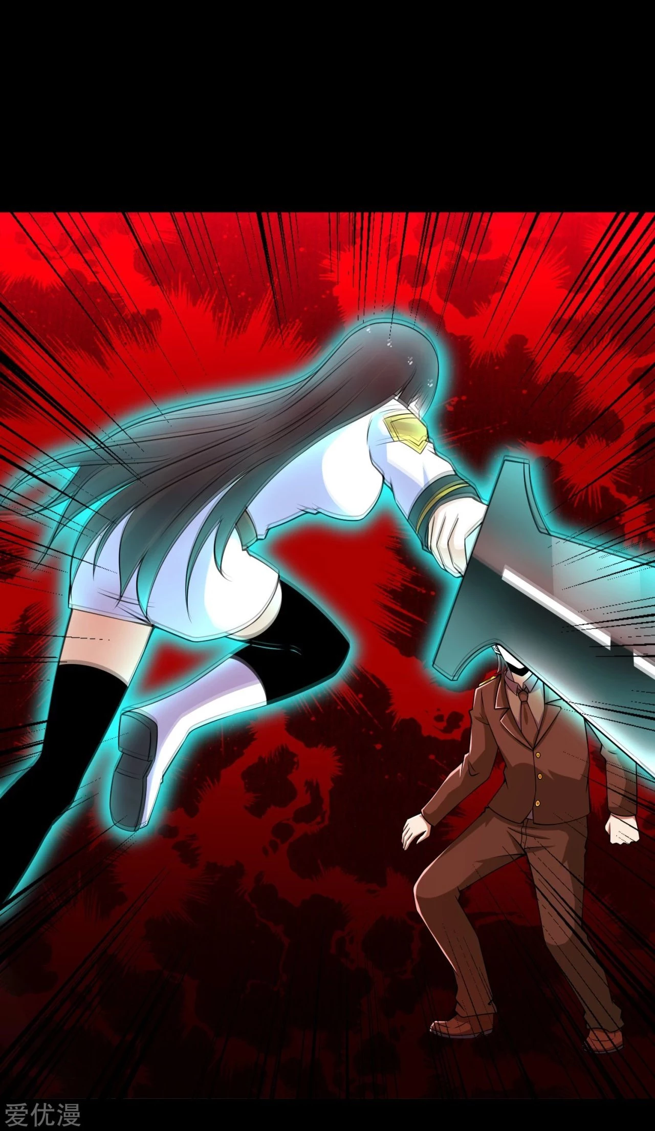 El rey del apocalipsis > Capitulo 176 > Page 11